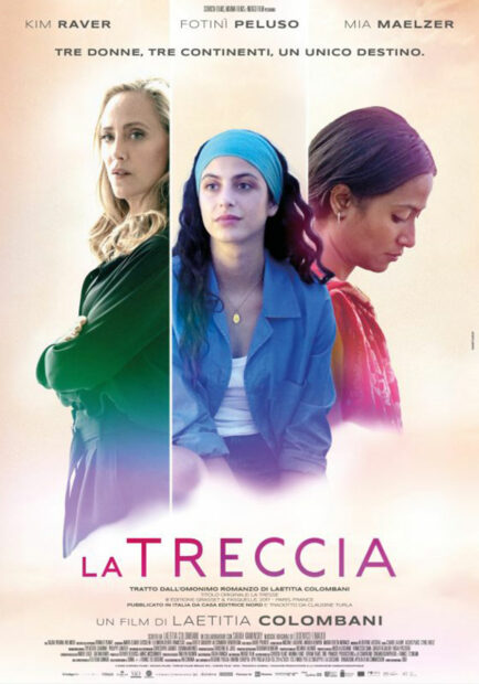 LA TRECCIA