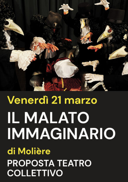 IL MALATO IMMAGINARIO