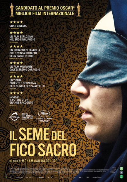 IL SEME DEL FICO SACRO